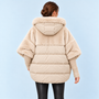 Doudoune femme oversize — beige — vue dos