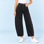 Jean large femme taille haute noir — detail